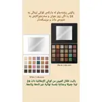Kokie eyeshadow pro collection palette